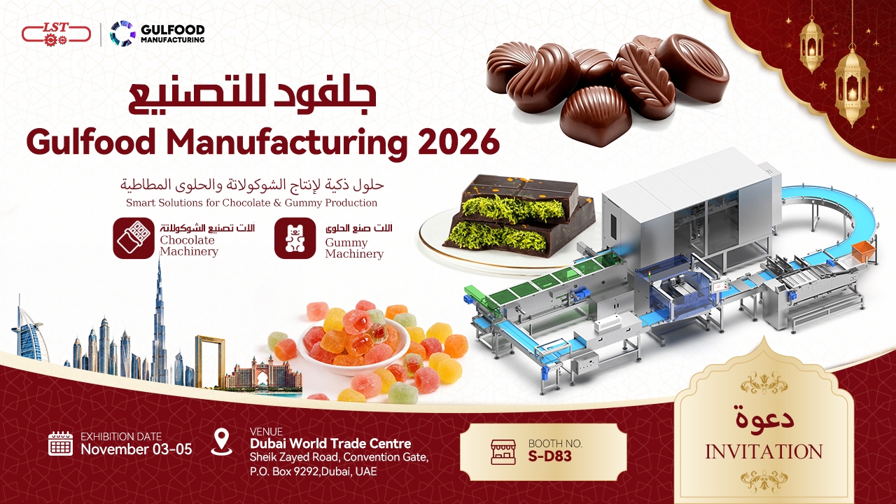 Dubai will host Gulfood Manufacturing 2026 from 3–5 November at the Dubai World Trade Centre.
