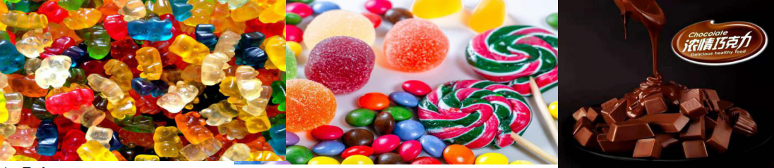 gummy candy